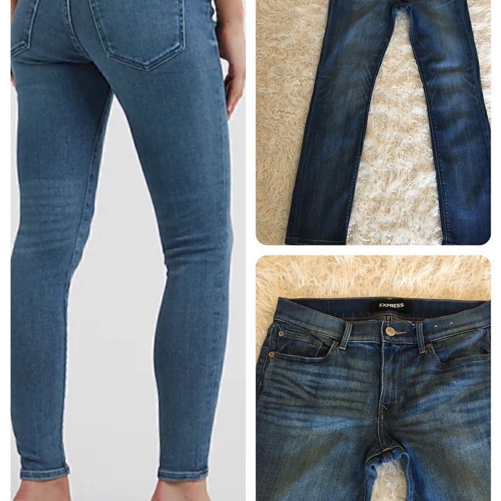 EXPRESS COMFY STRETCH DENIM‎